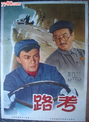 做个精仿华威大学文凭毕业证